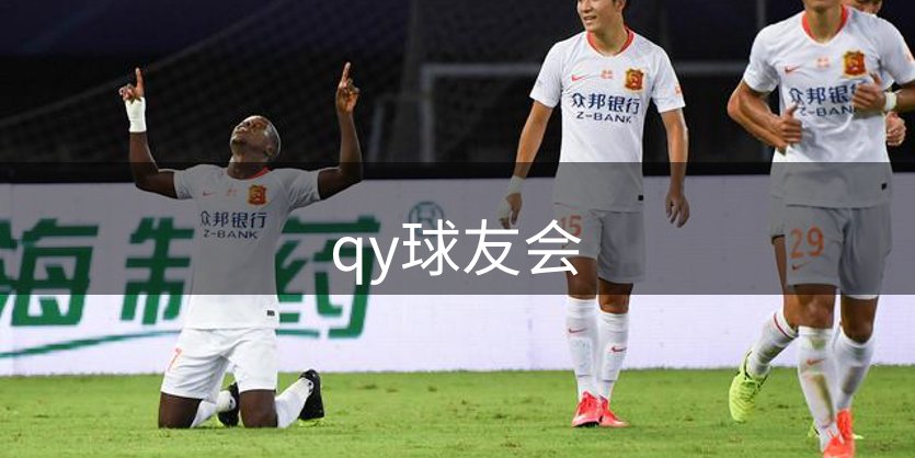 平台价值